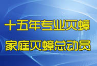 (chung)l(wi)